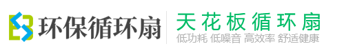 纺织面料|宁波纺织面料|宁波吉恩富比纺织面料有限公司
